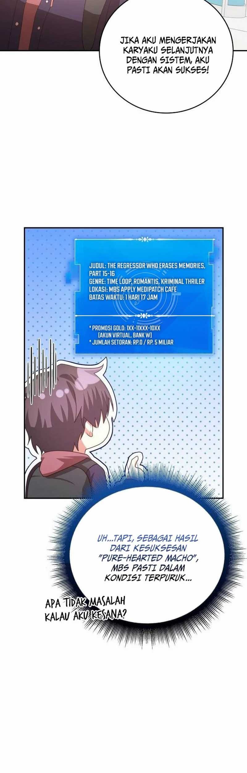 A Genius Writer’s Random Workplace (Genius Artist’s Random Studio) Chapter 43 - halaman 77