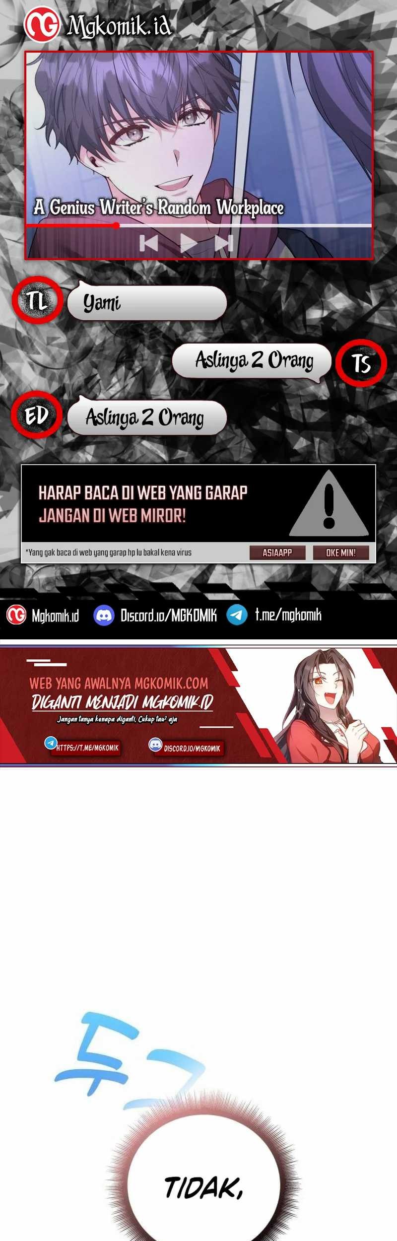 A Genius Writer’s Random Workplace (Genius Artist’s Random Studio) Chapter 44 - halaman 1