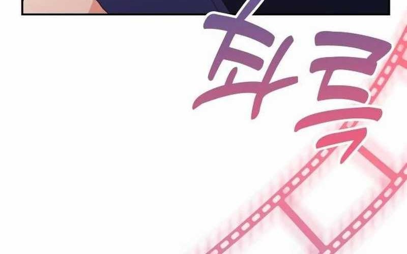 A Genius Writer’s Random Workplace (Genius Artist’s Random Studio) Chapter 45 - halaman 104