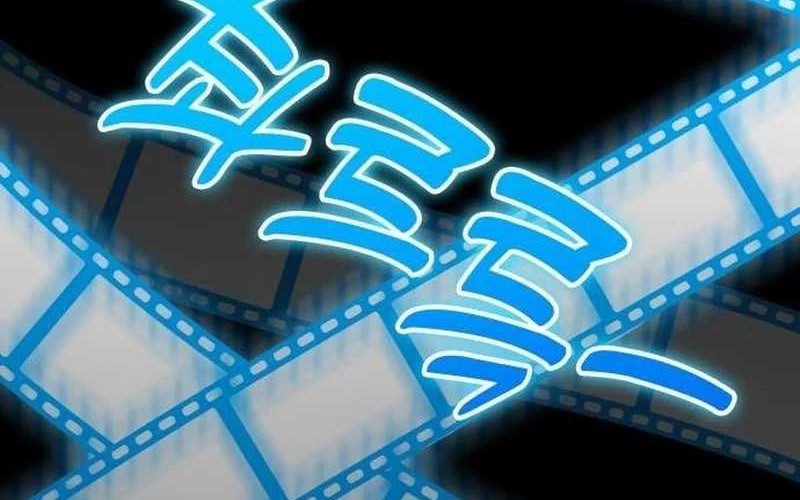 A Genius Writer’s Random Workplace (Genius Artist’s Random Studio) Chapter 45 - halaman 108