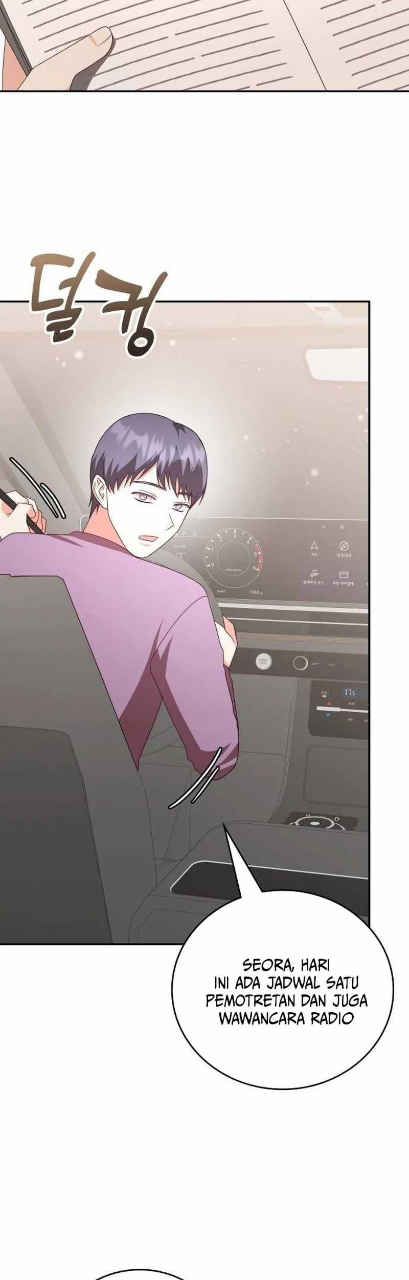 A Genius Writer’s Random Workplace (Genius Artist’s Random Studio) Chapter 45 - halaman 99