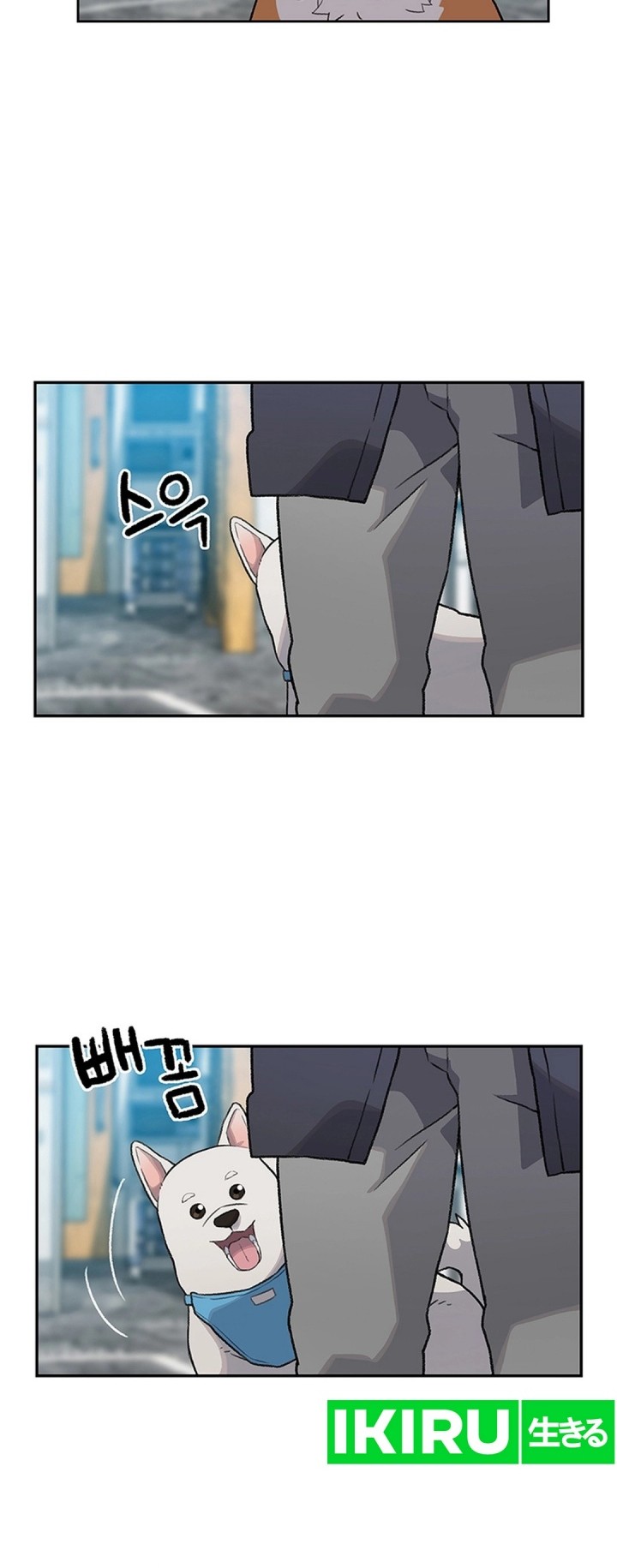 A Genius Writer’s Random Workplace (Genius Artist’s Random Studio) Chapter 46 - halaman 8