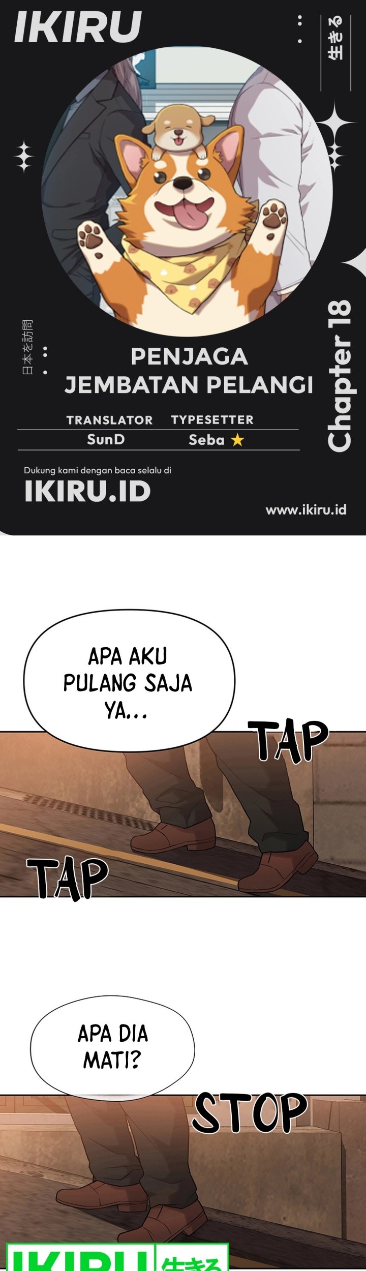A Genius Writer’s Random Workplace (Genius Artist’s Random Studio) Chapter 48 - halaman 1