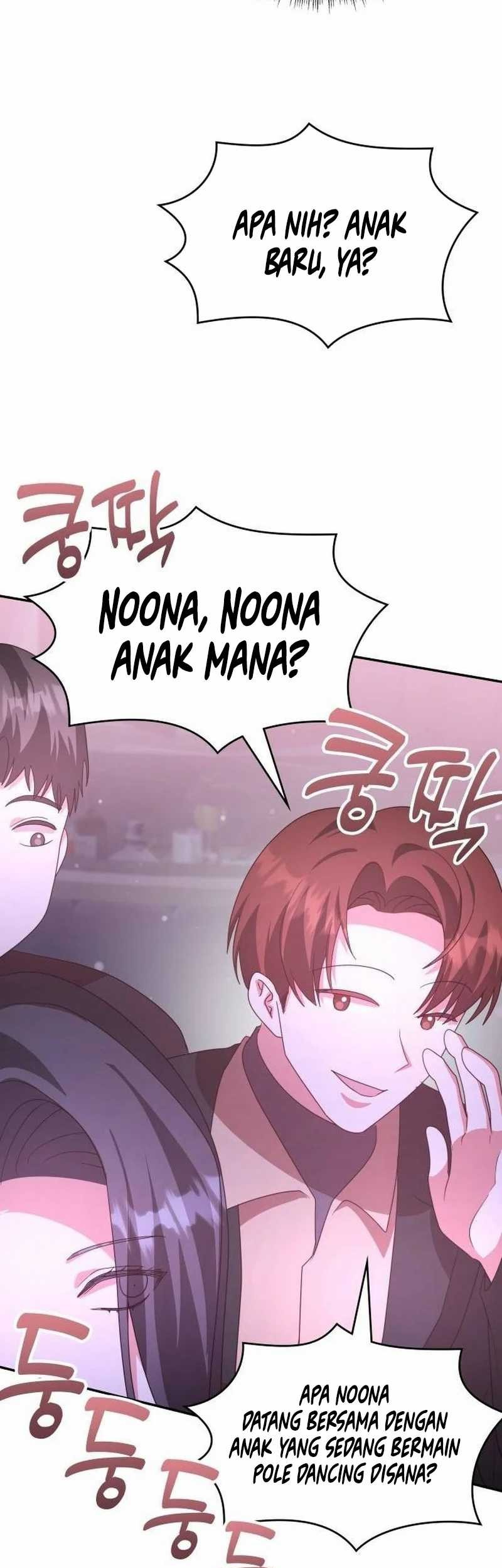 A Genius Writer’s Random Workplace (Genius Artist’s Random Studio) Chapter 48 - halaman 63