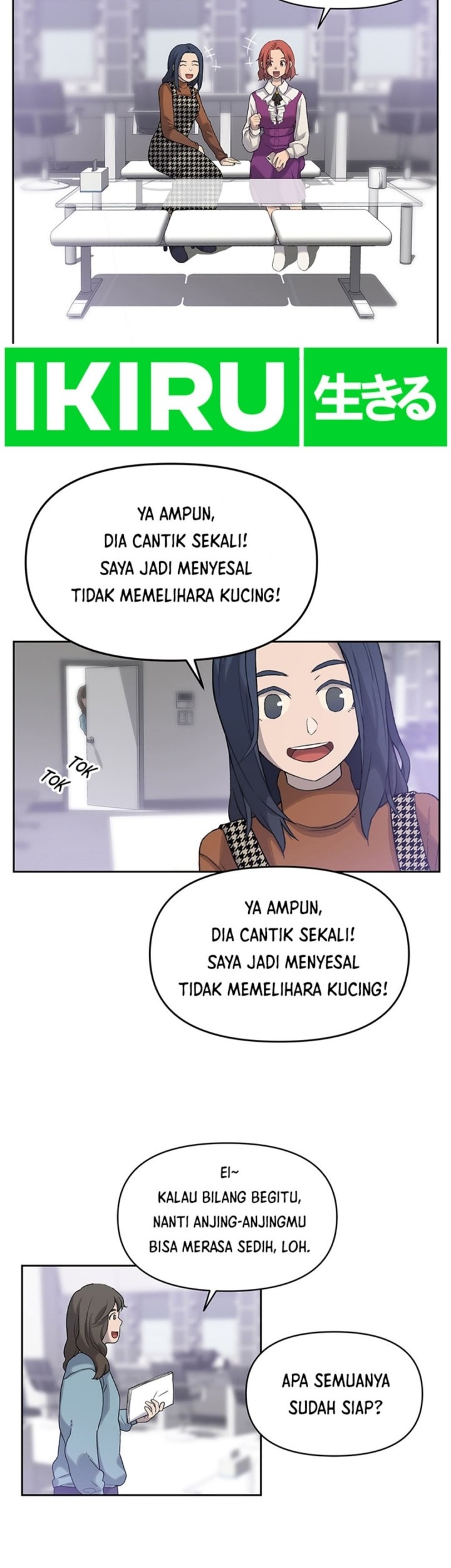 A Genius Writer’s Random Workplace (Genius Artist’s Random Studio) Chapter 49 - halaman 11