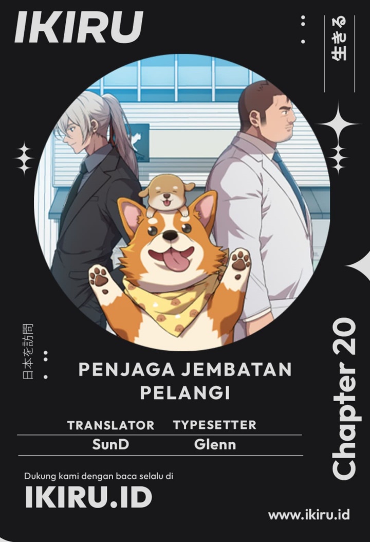 A Genius Writer’s Random Workplace (Genius Artist’s Random Studio) Chapter 50 - halaman 1