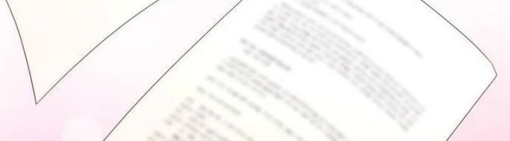 A Genius Writer’s Random Workplace (Genius Artist’s Random Studio) Chapter 50 - halaman 102