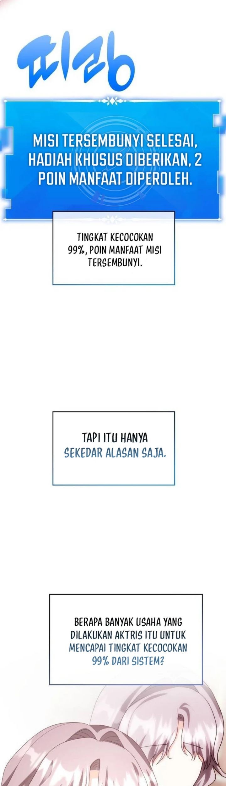 A Genius Writer’s Random Workplace (Genius Artist’s Random Studio) Chapter 50 - halaman 125