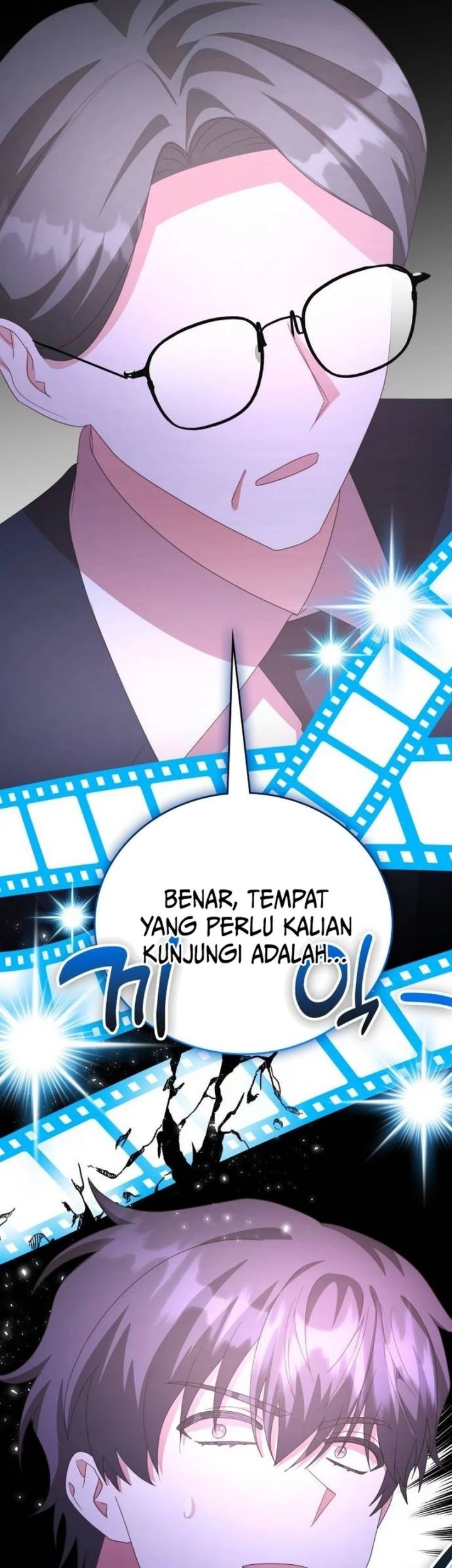 A Genius Writer’s Random Workplace (Genius Artist’s Random Studio) Chapter 50 - halaman 63