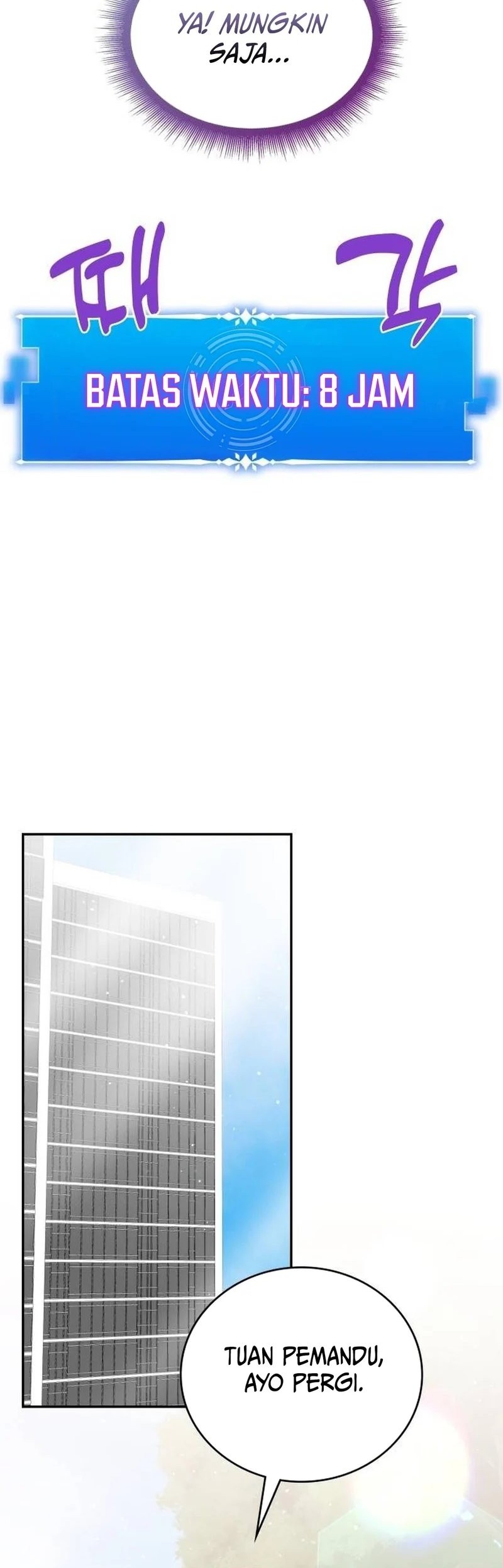 A Genius Writer’s Random Workplace (Genius Artist’s Random Studio) Chapter 51 - halaman 81