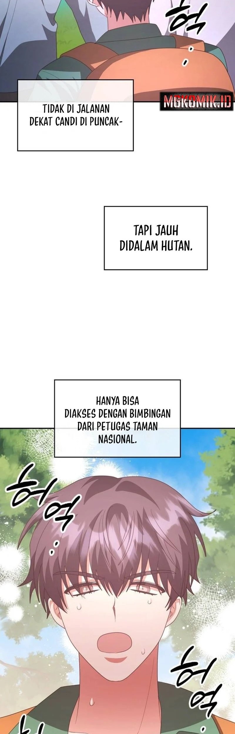 A Genius Writer’s Random Workplace (Genius Artist’s Random Studio) Chapter 51 - halaman 89