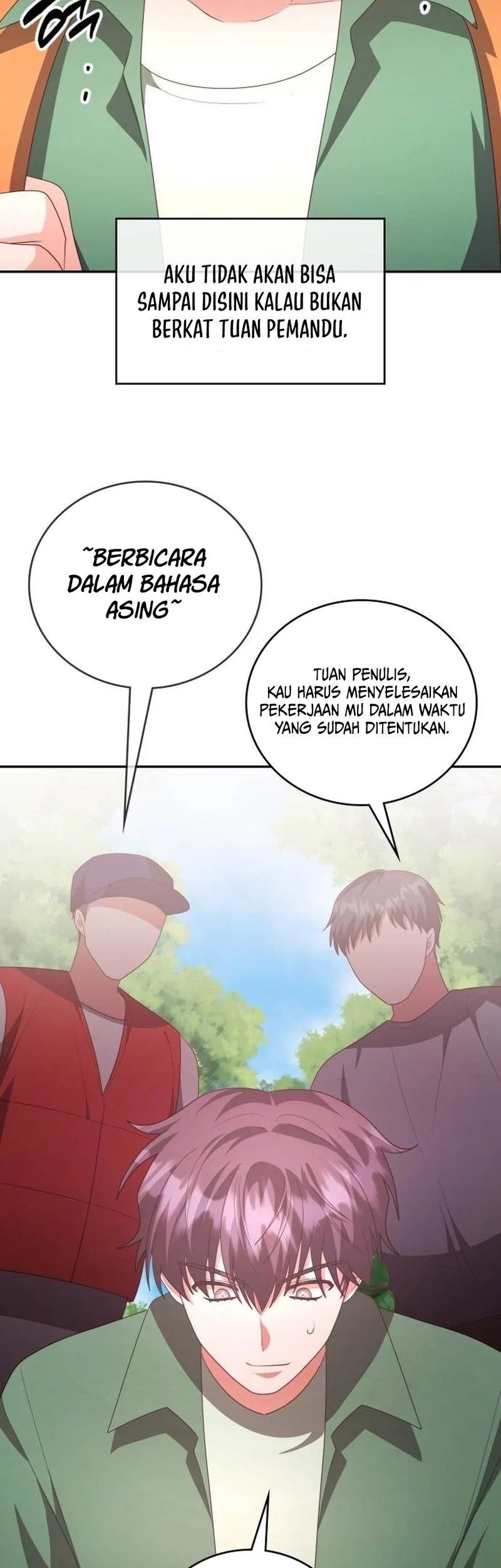 A Genius Writer’s Random Workplace (Genius Artist’s Random Studio) Chapter 51 - halaman 90