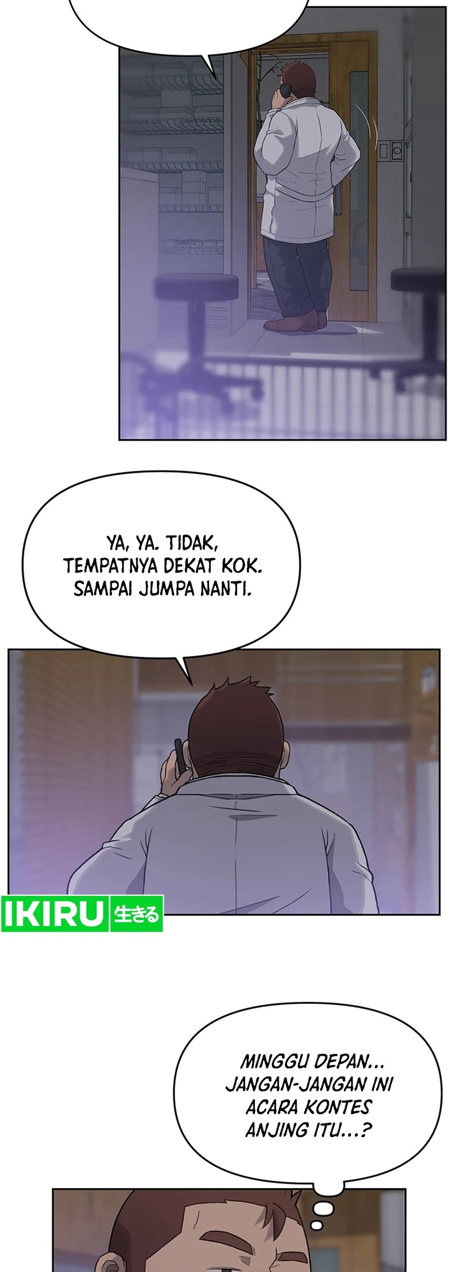 A Genius Writer’s Random Workplace (Genius Artist’s Random Studio) Chapter 52 - halaman 43