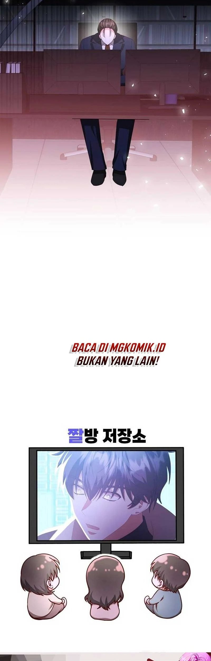 A Genius Writer’s Random Workplace (Genius Artist’s Random Studio) Chapter 53 - halaman 88