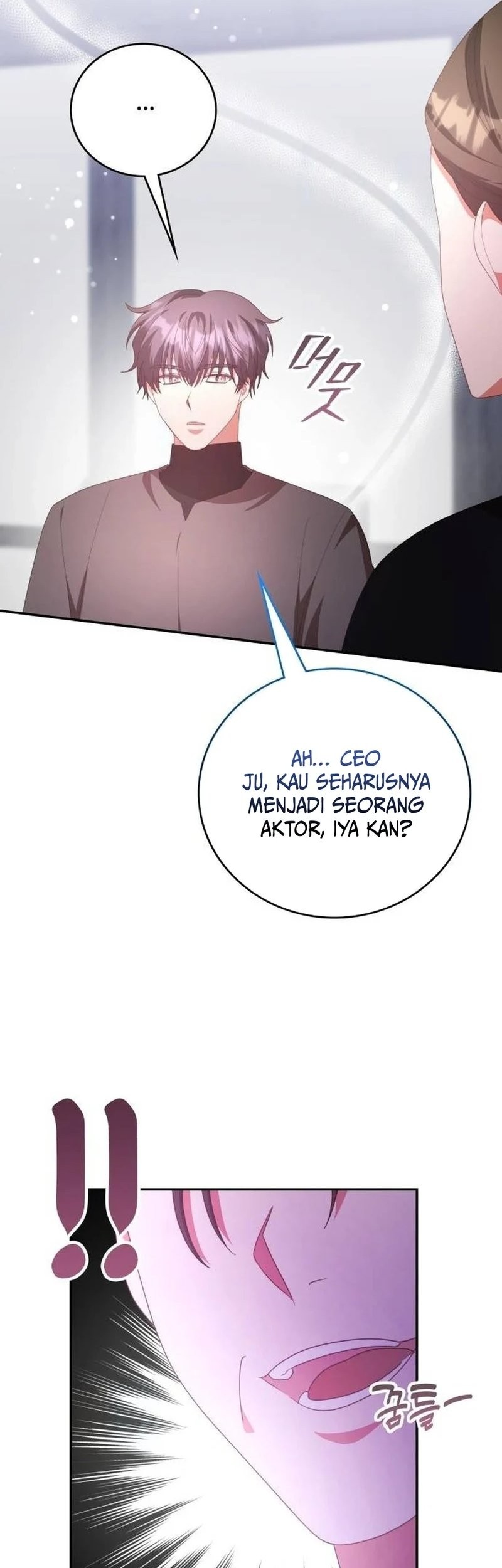 A Genius Writer’s Random Workplace (Genius Artist’s Random Studio) Chapter 54 - halaman 12