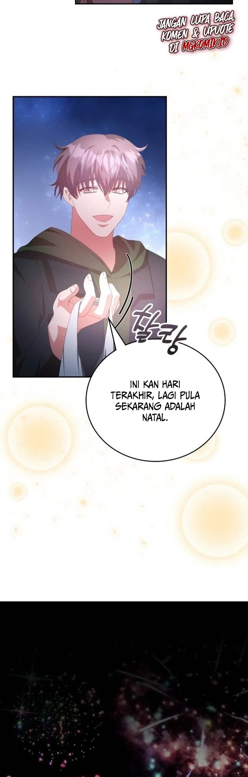 A Genius Writer’s Random Workplace (Genius Artist’s Random Studio) Chapter 54 - halaman 27