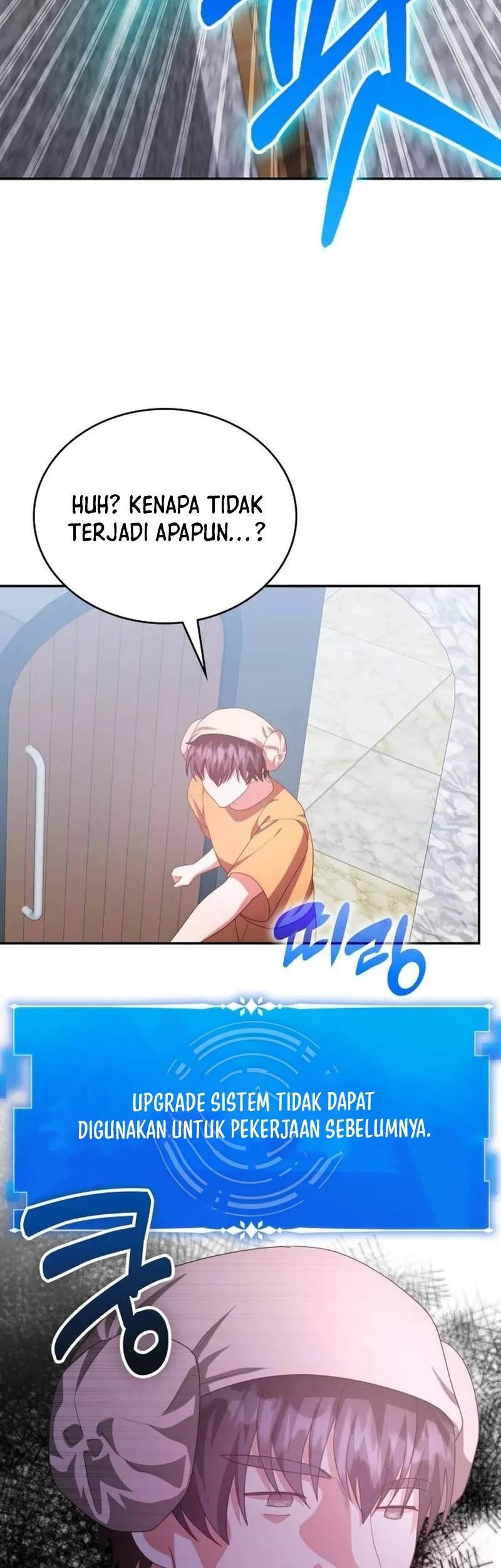 A Genius Writer’s Random Workplace (Genius Artist’s Random Studio) Chapter 55 - halaman 52