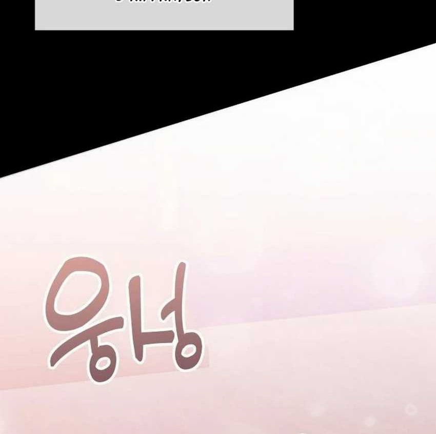 A Genius Writer’s Random Workplace (Genius Artist’s Random Studio) Chapter 56 - halaman 67