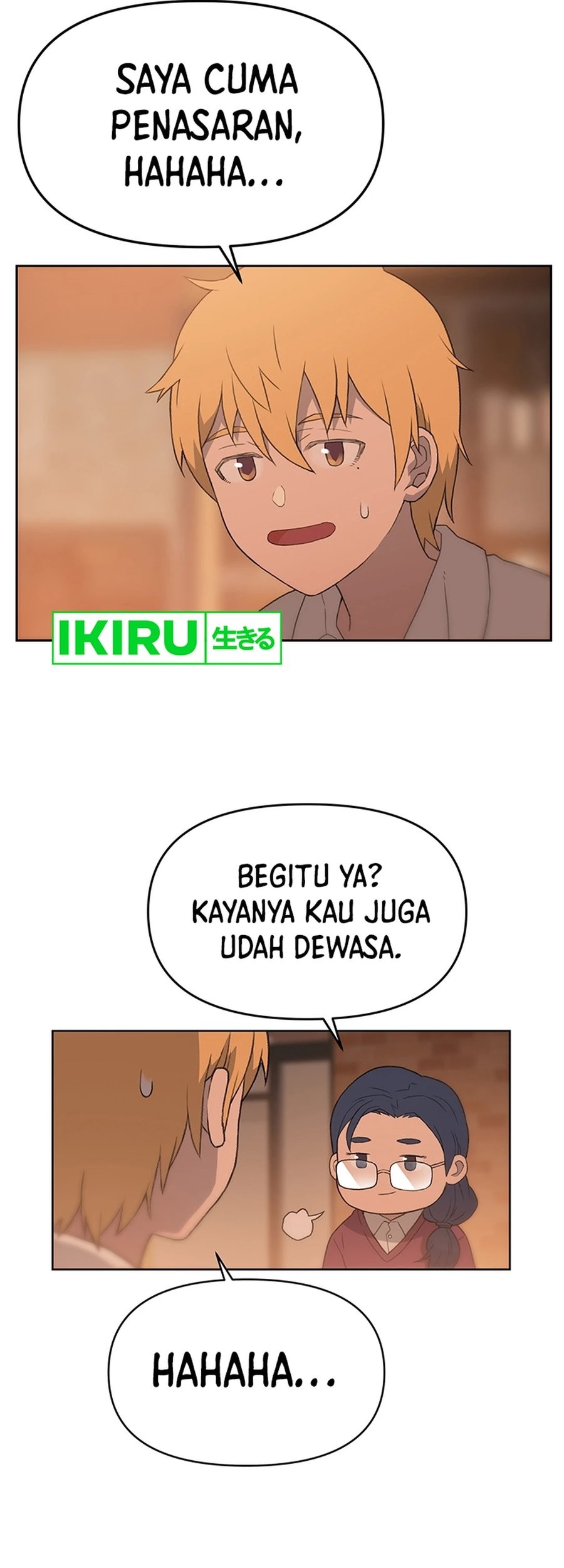 A Genius Writer’s Random Workplace (Genius Artist’s Random Studio) Chapter 57 - halaman 17