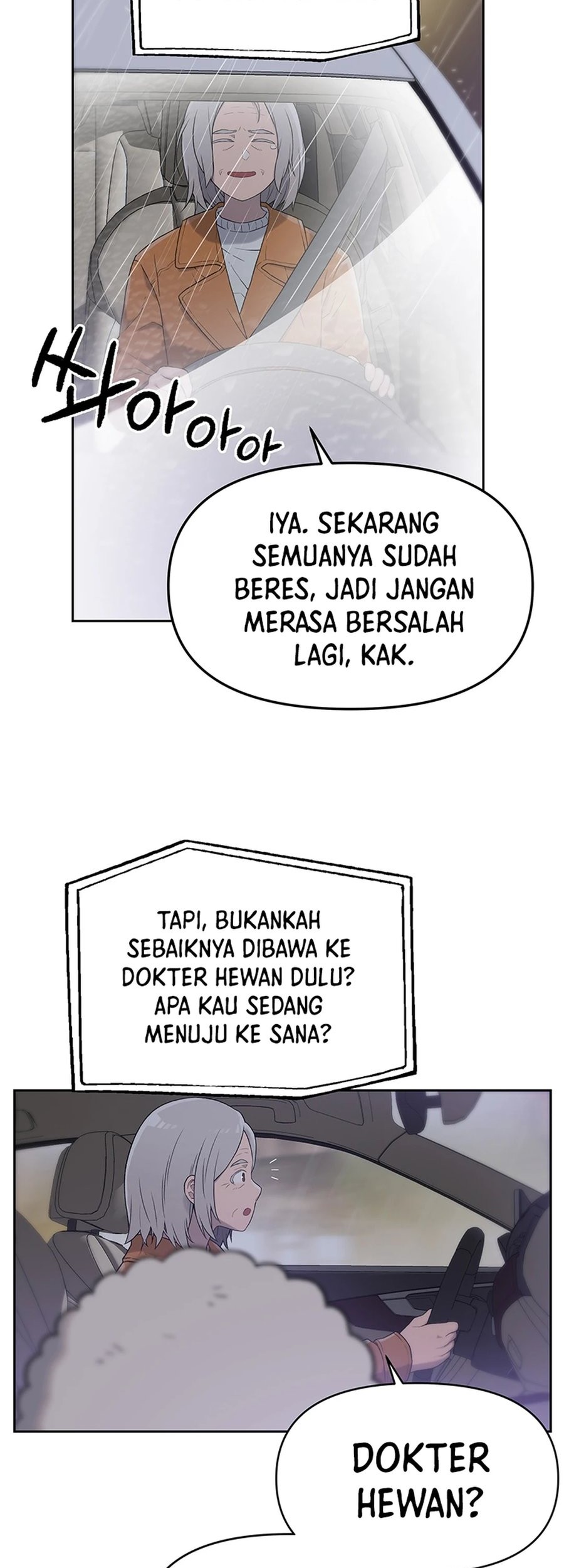 A Genius Writer’s Random Workplace (Genius Artist’s Random Studio) Chapter 57 - halaman 3