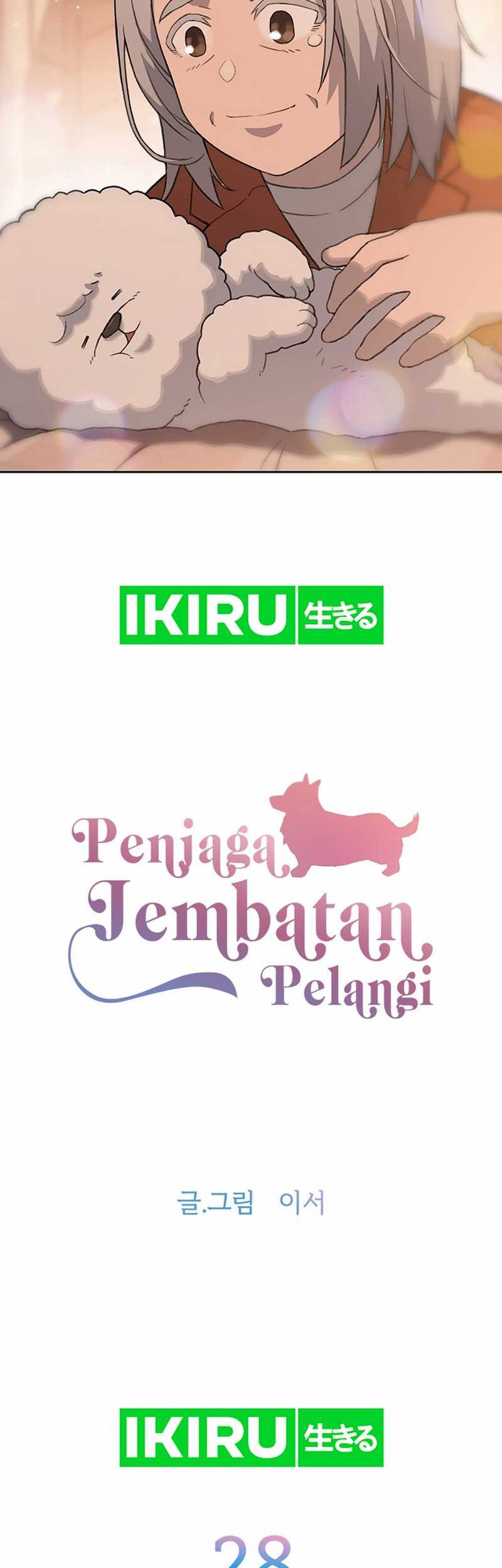 A Genius Writer’s Random Workplace (Genius Artist’s Random Studio) Chapter 58 - halaman 10