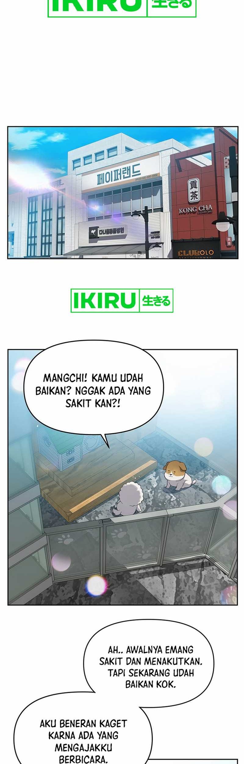 A Genius Writer’s Random Workplace (Genius Artist’s Random Studio) Chapter 58 - halaman 13