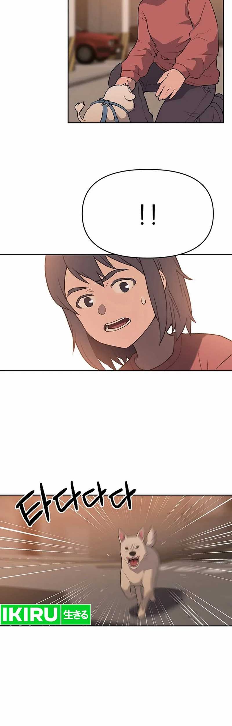 A Genius Writer’s Random Workplace (Genius Artist’s Random Studio) Chapter 59 - halaman 36
