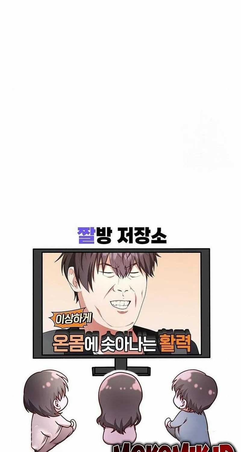 A Genius Writer’s Random Workplace (Genius Artist’s Random Studio) Chapter 6 - halaman 68