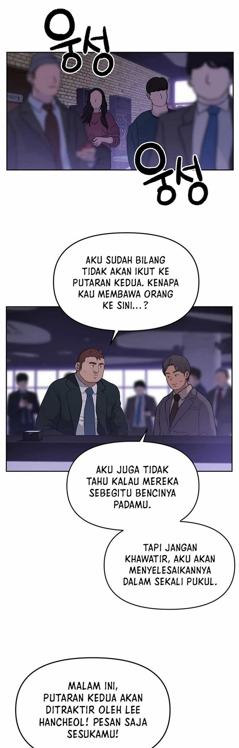 A Genius Writer’s Random Workplace (Genius Artist’s Random Studio) Chapter 60 - halaman 14