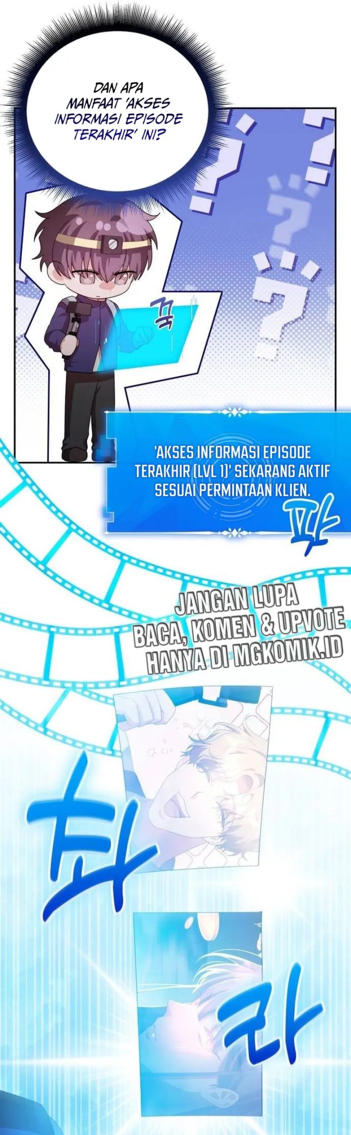 A Genius Writer’s Random Workplace (Genius Artist’s Random Studio) Chapter 61 - halaman 26