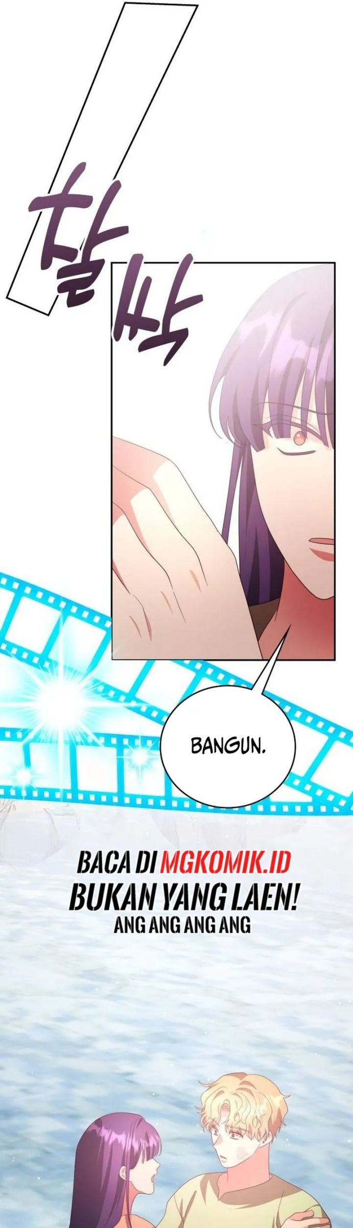 A Genius Writer’s Random Workplace (Genius Artist’s Random Studio) Chapter 61 - halaman 61