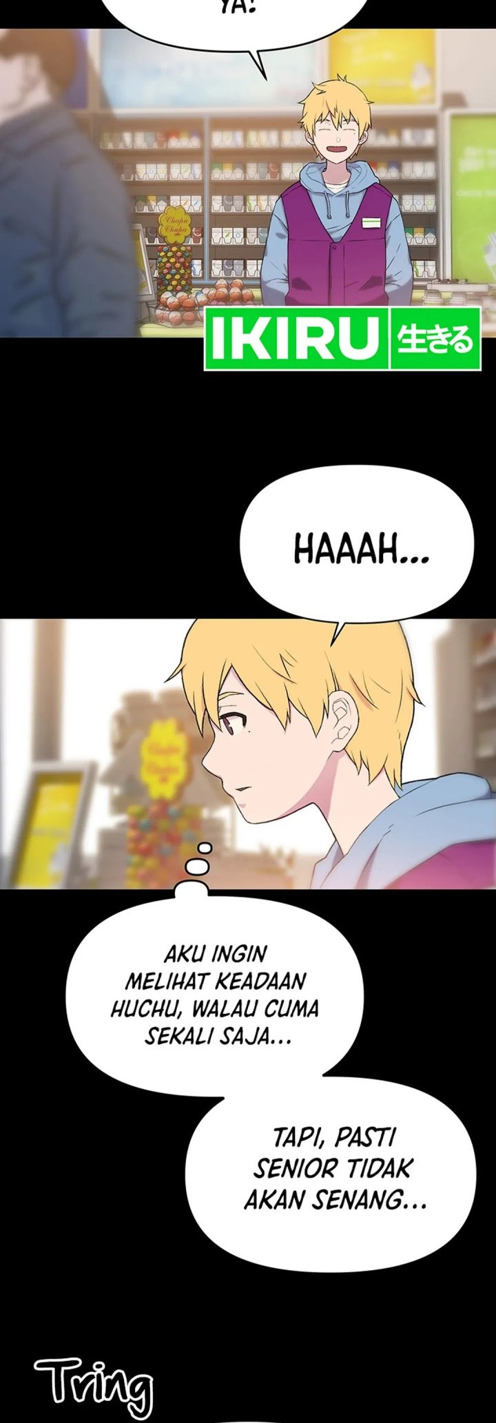 A Genius Writer’s Random Workplace (Genius Artist’s Random Studio) Chapter 62 - halaman 13