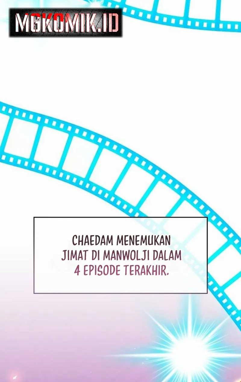 A Genius Writer’s Random Workplace (Genius Artist’s Random Studio) Chapter 62 - halaman 44