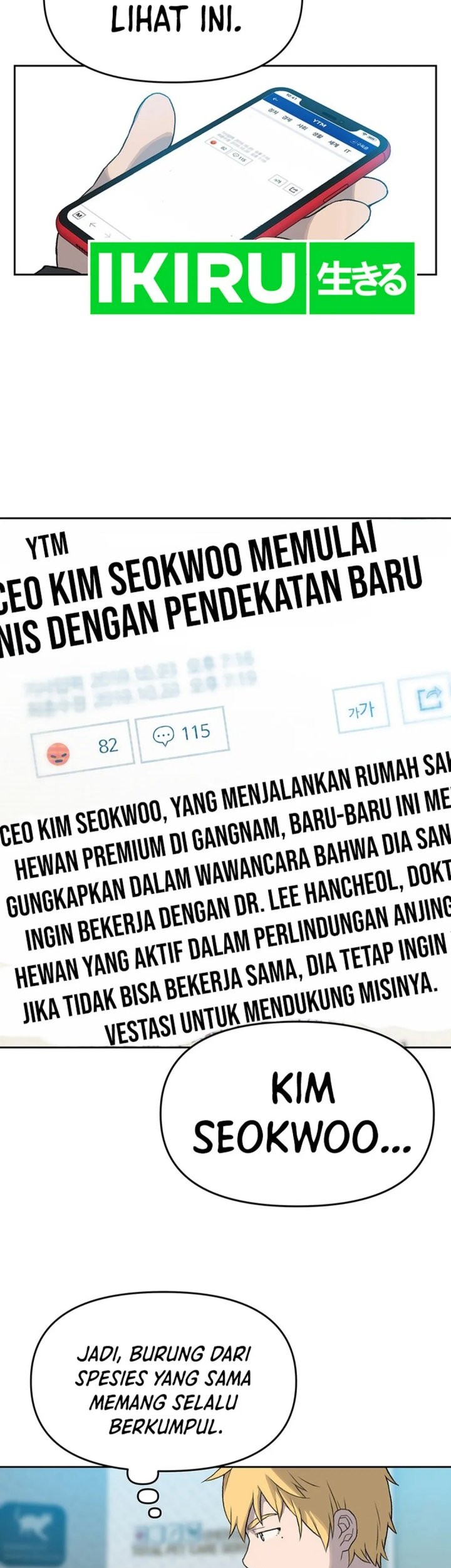 A Genius Writer’s Random Workplace (Genius Artist’s Random Studio) Chapter 65 - halaman 31