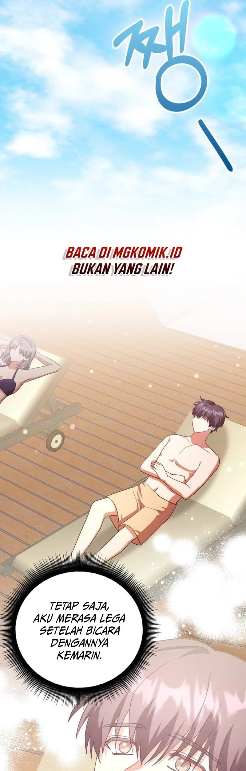A Genius Writer’s Random Workplace (Genius Artist’s Random Studio) Chapter 65 - halaman 85