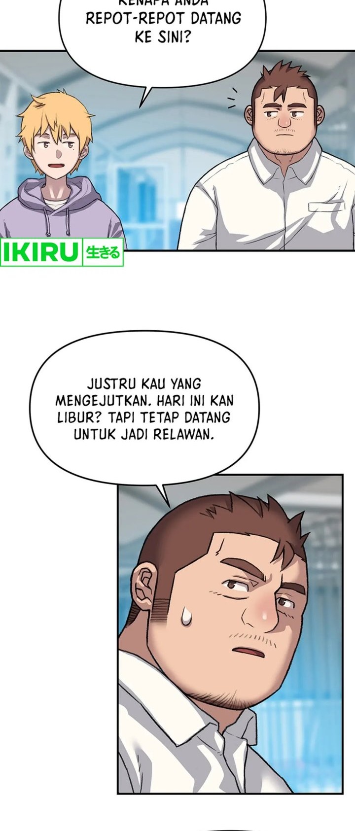 A Genius Writer’s Random Workplace (Genius Artist’s Random Studio) Chapter 66 - halaman 13