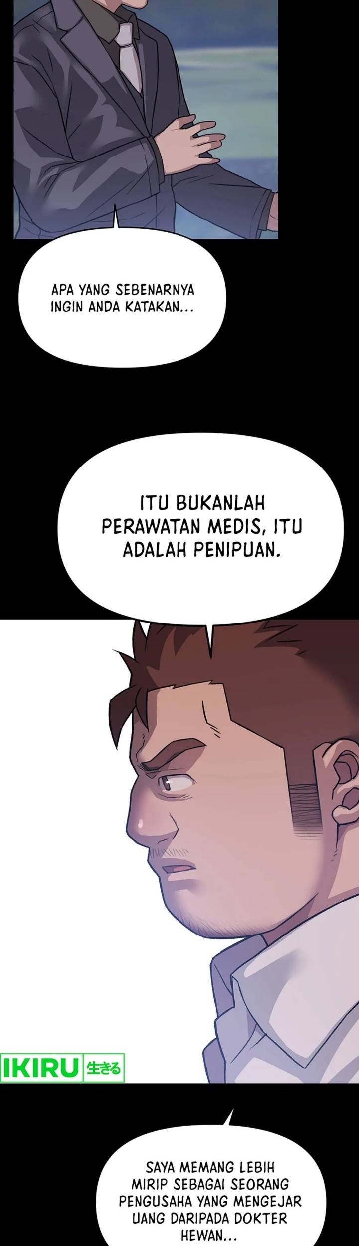 A Genius Writer’s Random Workplace (Genius Artist’s Random Studio) Chapter 67 - halaman 19