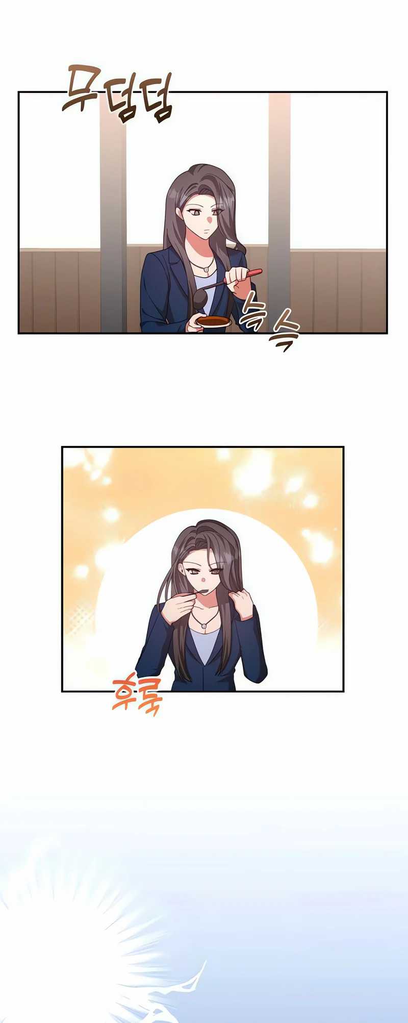 A Genius Writer’s Random Workplace (Genius Artist’s Random Studio) Chapter 67 - halaman 51