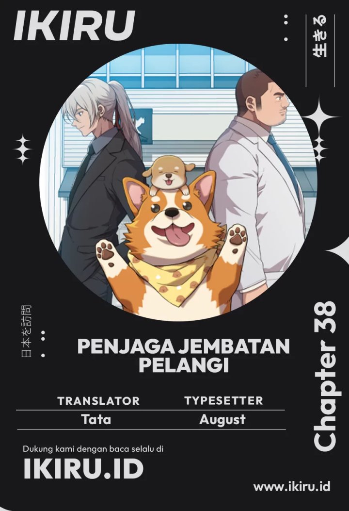 A Genius Writer’s Random Workplace (Genius Artist’s Random Studio) Chapter 68 - halaman 1