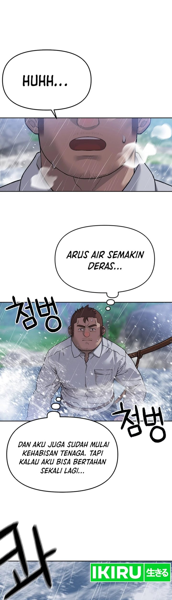 A Genius Writer’s Random Workplace (Genius Artist’s Random Studio) Chapter 68 - halaman 12