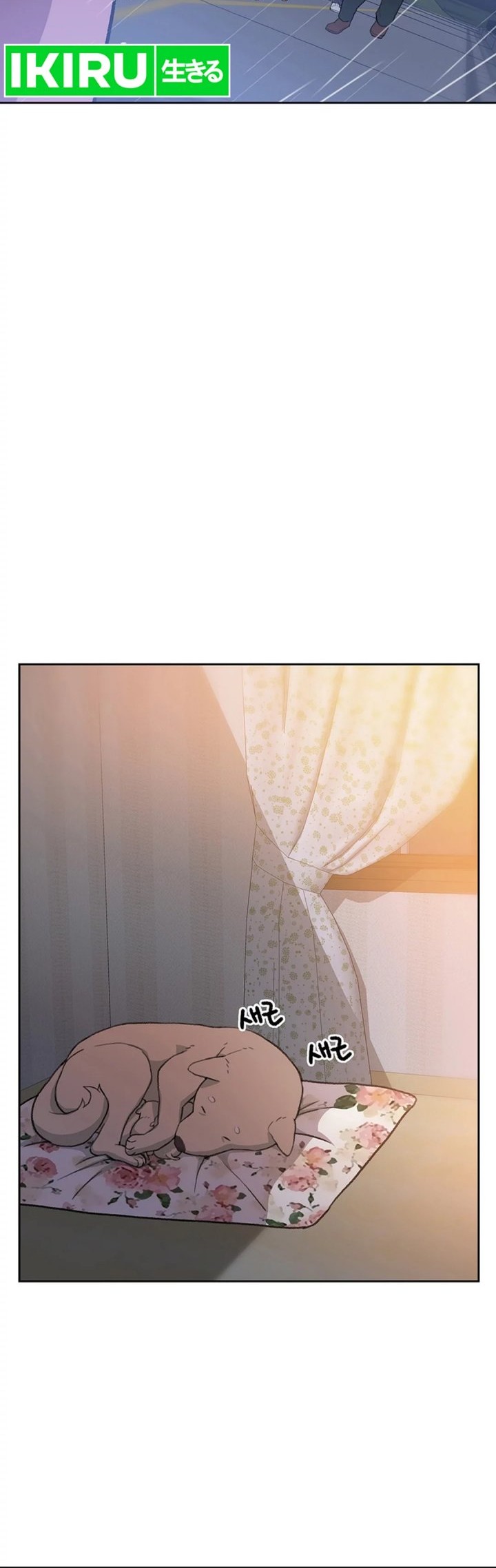 A Genius Writer’s Random Workplace (Genius Artist’s Random Studio) Chapter 68 - halaman 17