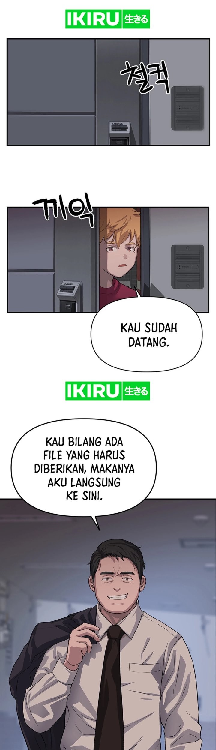A Genius Writer’s Random Workplace (Genius Artist’s Random Studio) Chapter 69 - halaman 2