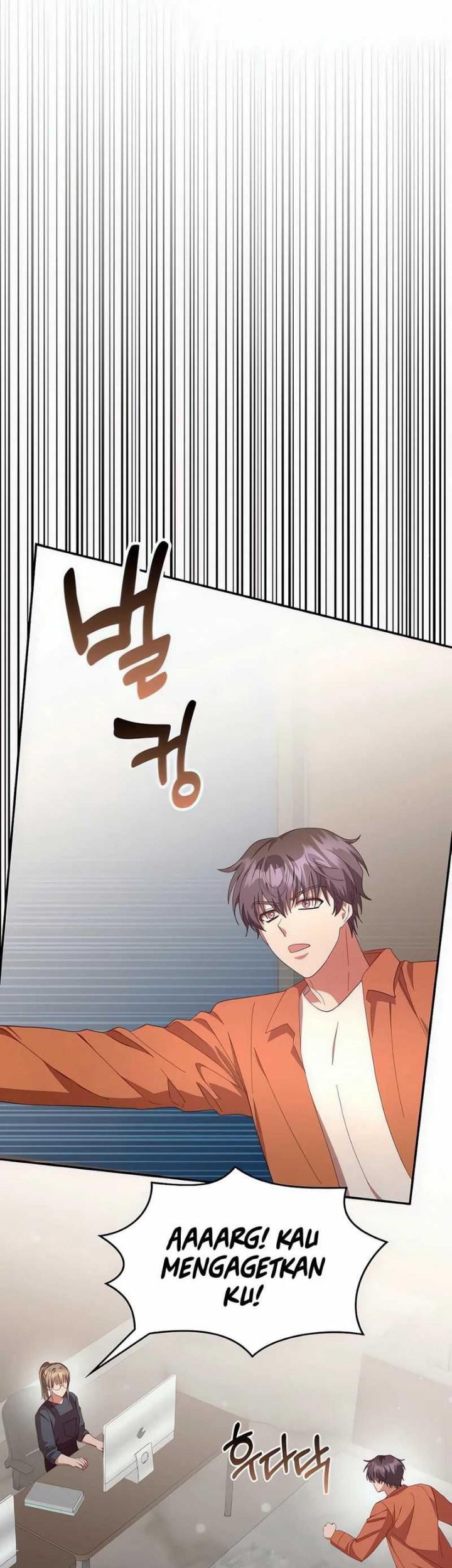A Genius Writer’s Random Workplace (Genius Artist’s Random Studio) Chapter 69 - halaman 61