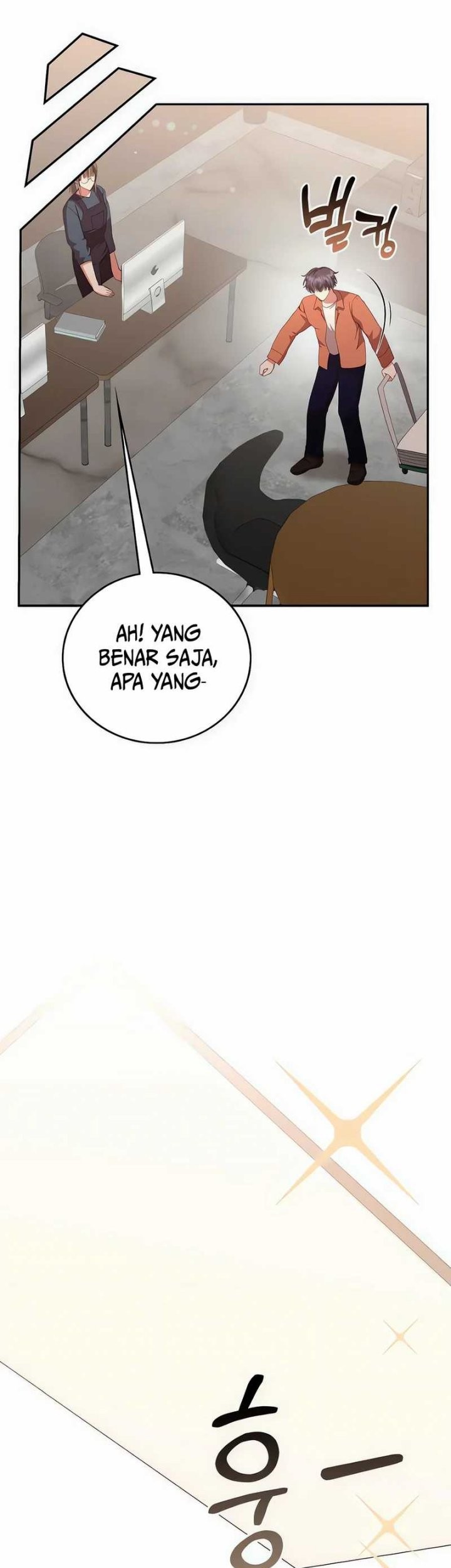 A Genius Writer’s Random Workplace (Genius Artist’s Random Studio) Chapter 69 - halaman 65