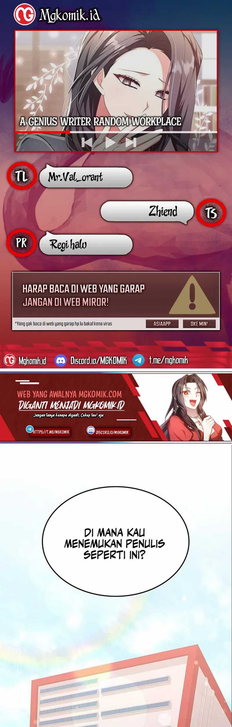 A Genius Writer’s Random Workplace (Genius Artist’s Random Studio) Chapter 7 - halaman 1