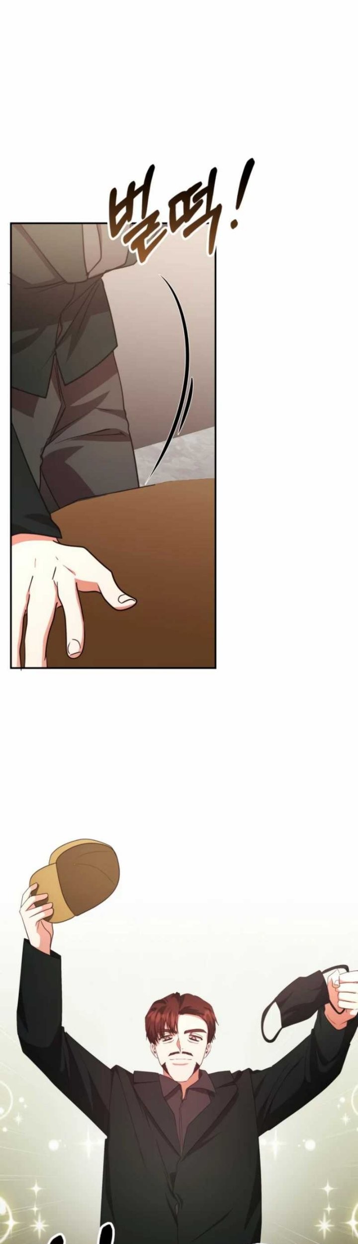 A Genius Writer’s Random Workplace (Genius Artist’s Random Studio) Chapter 71 - halaman 79