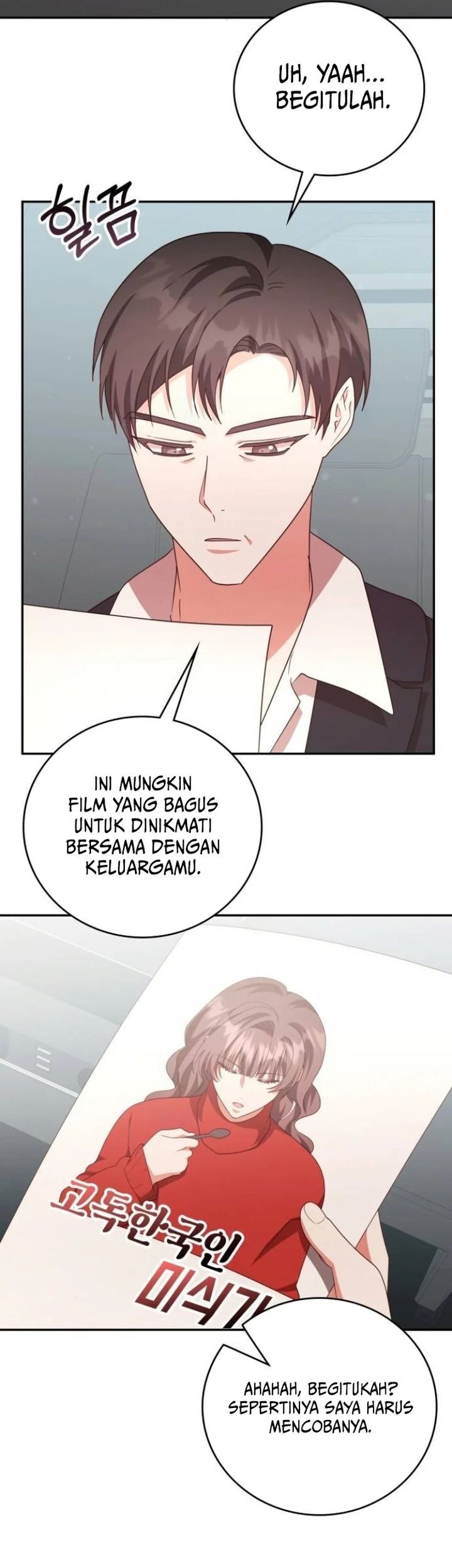 A Genius Writer’s Random Workplace (Genius Artist’s Random Studio) Chapter 72 - halaman 46