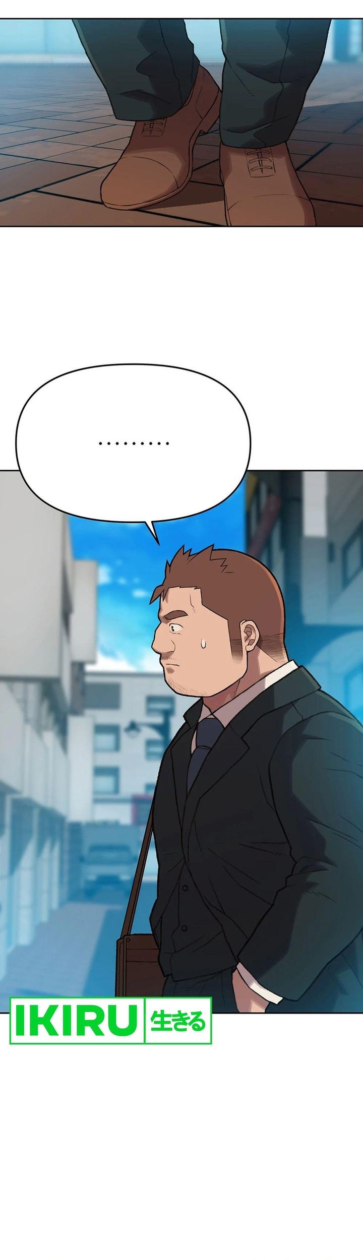 A Genius Writer’s Random Workplace (Genius Artist’s Random Studio) Chapter 72 - halaman 7