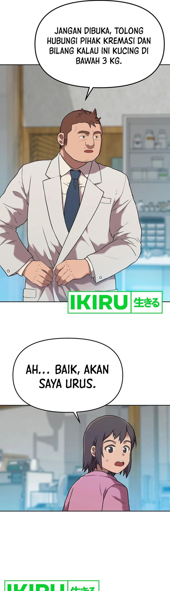 A Genius Writer’s Random Workplace (Genius Artist’s Random Studio) Chapter 72 - halaman 9