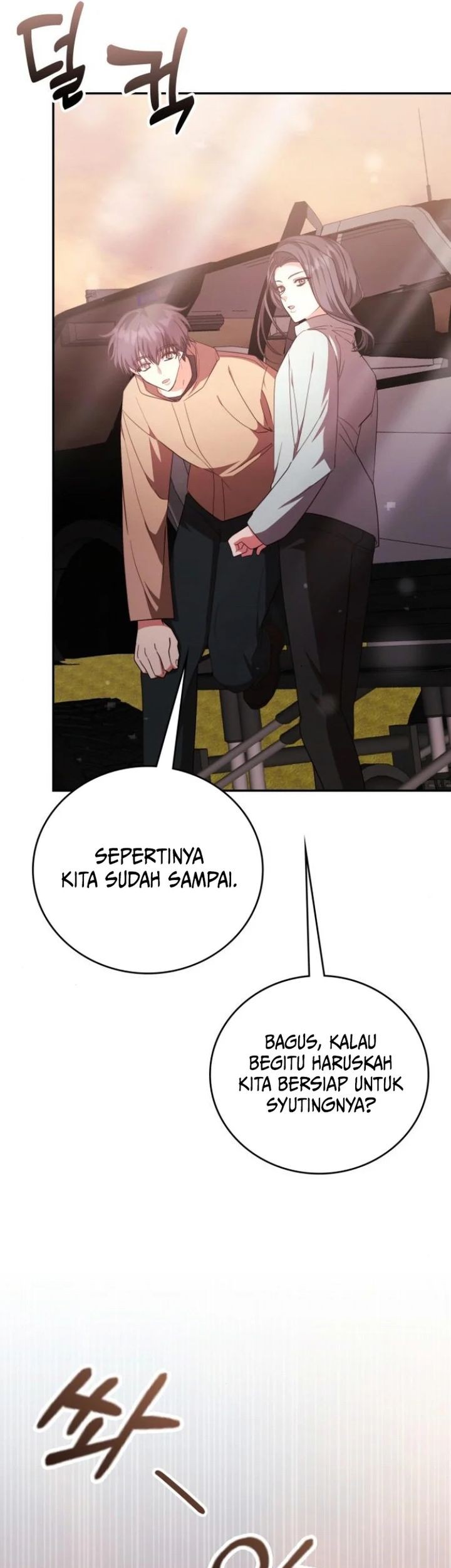 A Genius Writer’s Random Workplace (Genius Artist’s Random Studio) Chapter 73 - halaman 31